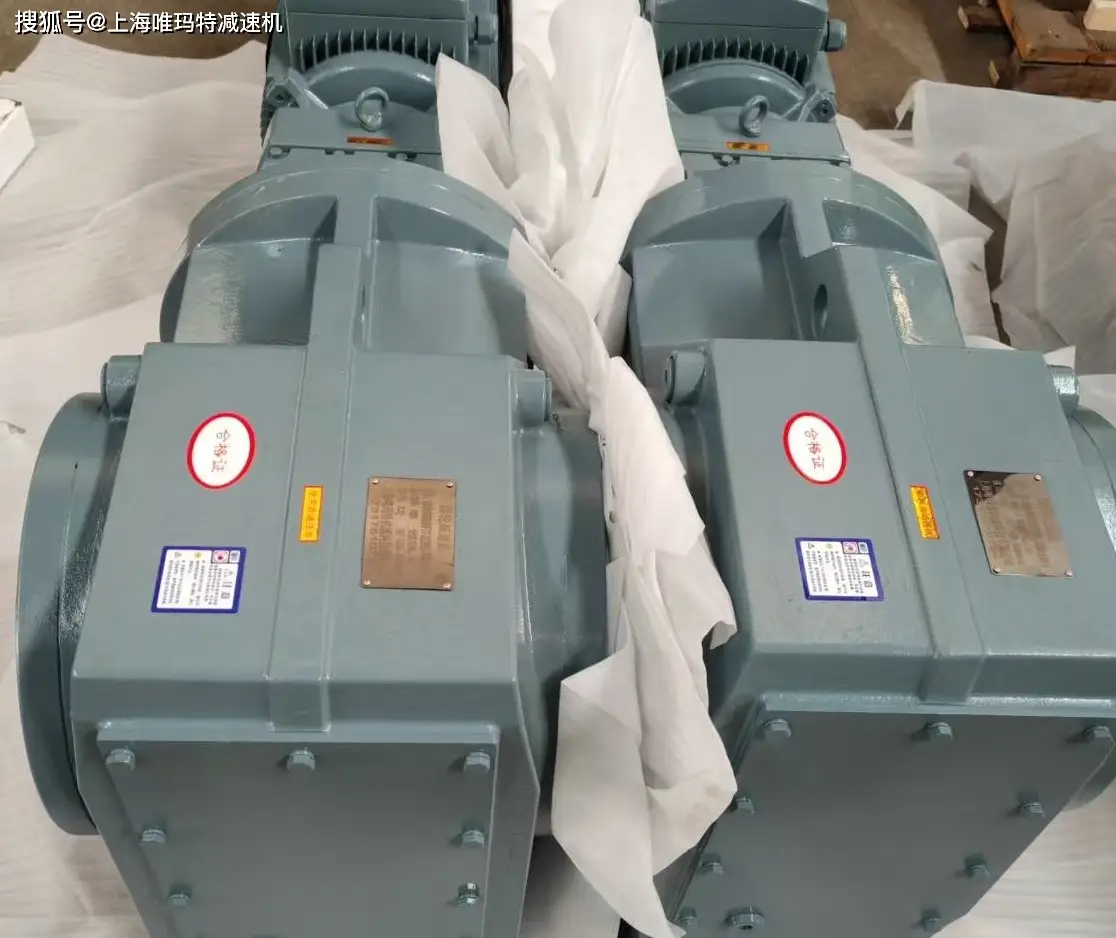 BLD12擺線針輪減速機(jī)BLD12-87-0.25代號(hào)的意義